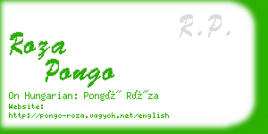 roza pongo business card